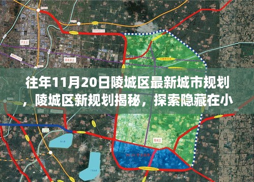 yiwangwuqian 第11页