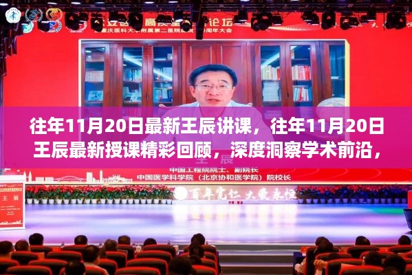 眉开眼笑 第9页