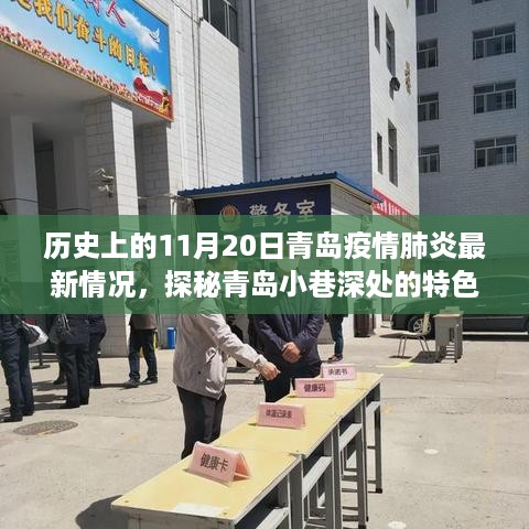 xizhaiwangqi 第10页