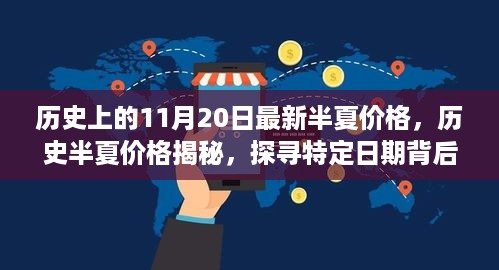 feiqigouhuo 第9页
