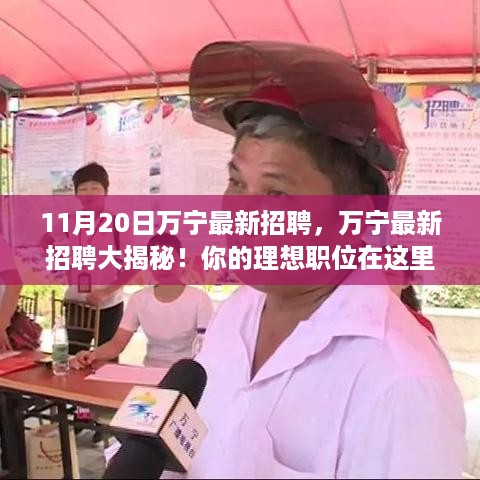 浅笑轻吟梦一曲 第13页
