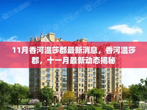 dashikuazhang 第9页