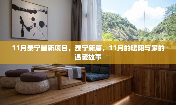 xuezhongsongtan 第9页