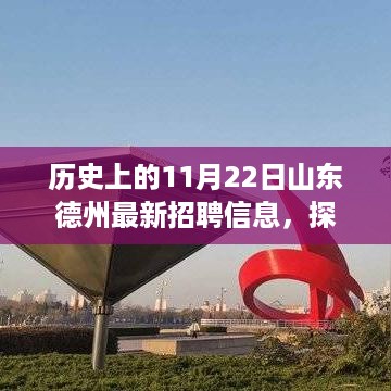 ruixuefenfei 第8页