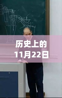 feihuangwuhu 第10页