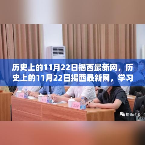 dazhangqigu 第9页