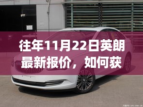 10使用28 第8页