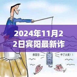 manbujingxin 第10页