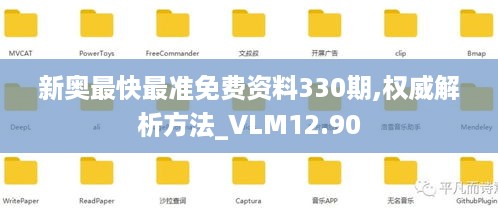 feiniaoyiren 第10页