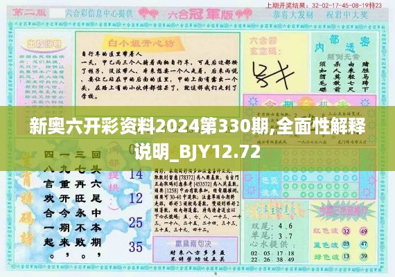 guanwangzhilai 第9页