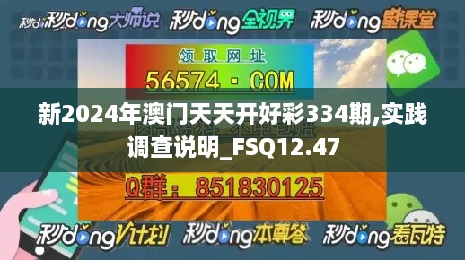zhangmingfugui 第10页