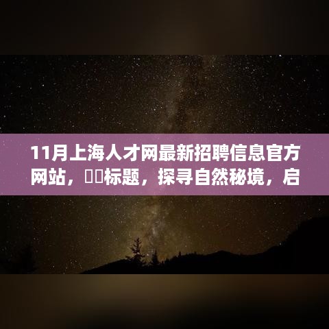 xiamakanhua 第11页
