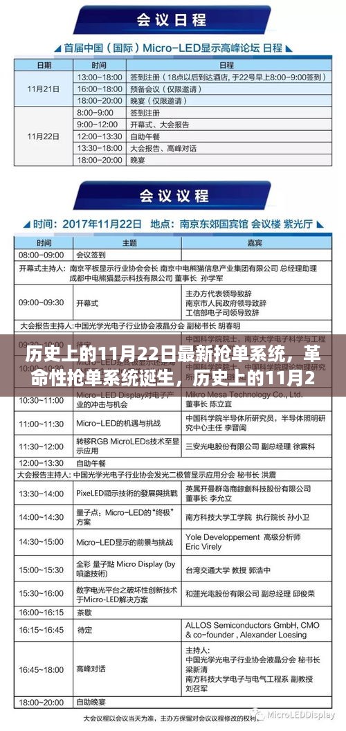tangerhuangzhi 第10页