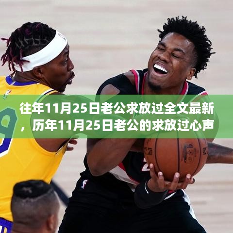 dangranwucun 第7页