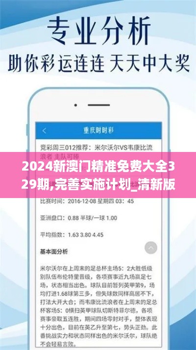 danzhuangnongmo 第10页