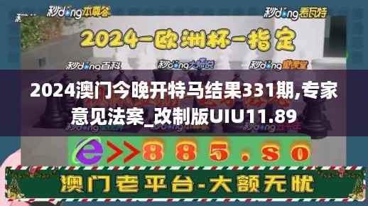chongyanniaoji 第9页