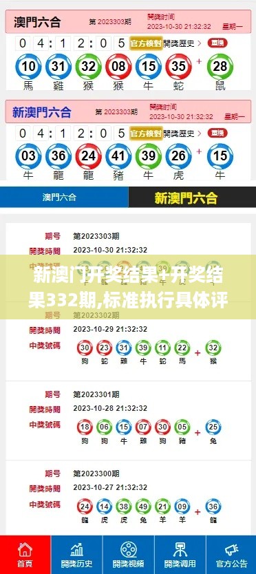 niaoyuhuaxiang 第9页