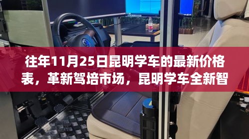 mantianfeiwu 第9页