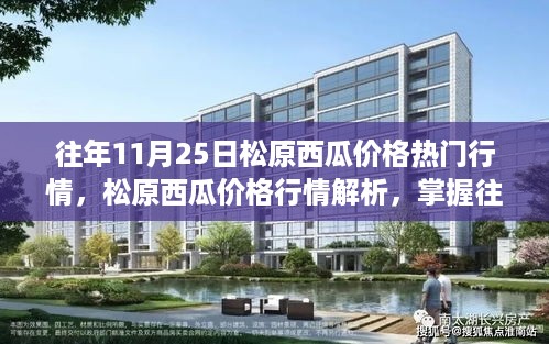 huaxiangniaoyu 第9页