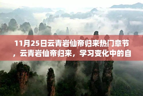 xizhaiwangqi 第9页