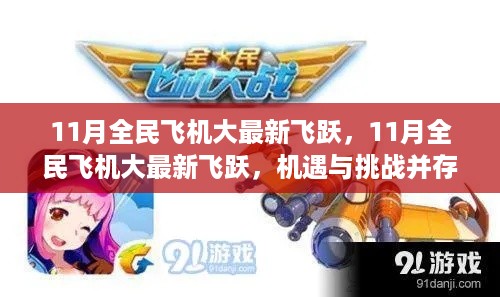 kuakuaqitan 第9页