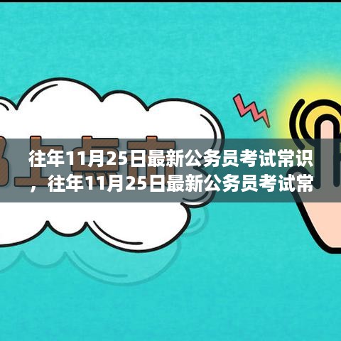 yankongsihai 第10页