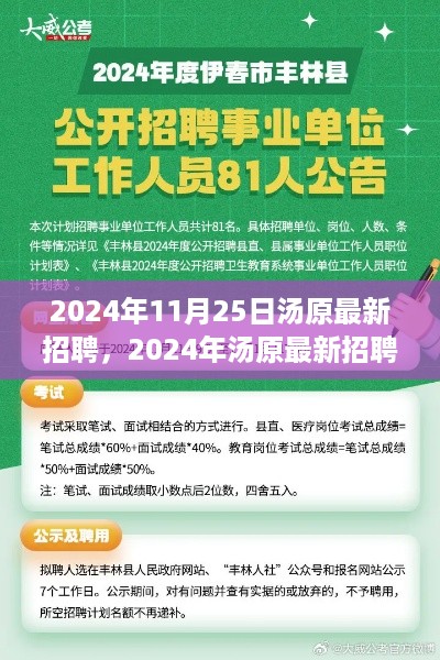 yiwangwuqian 第10页