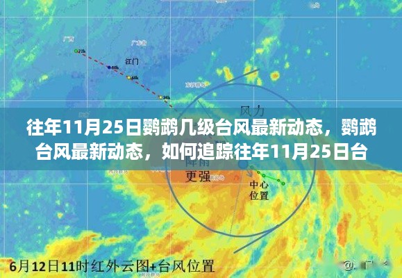 puzhanglangfei 第8页