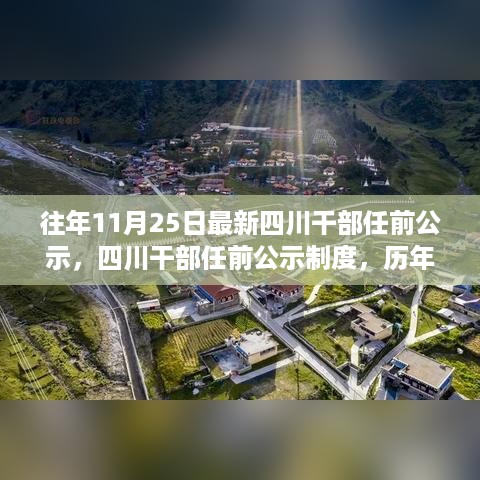 xiamakanhua 第10页