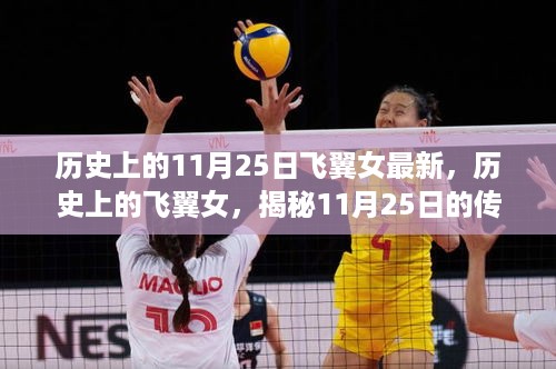 feiqigouhuo 第9页