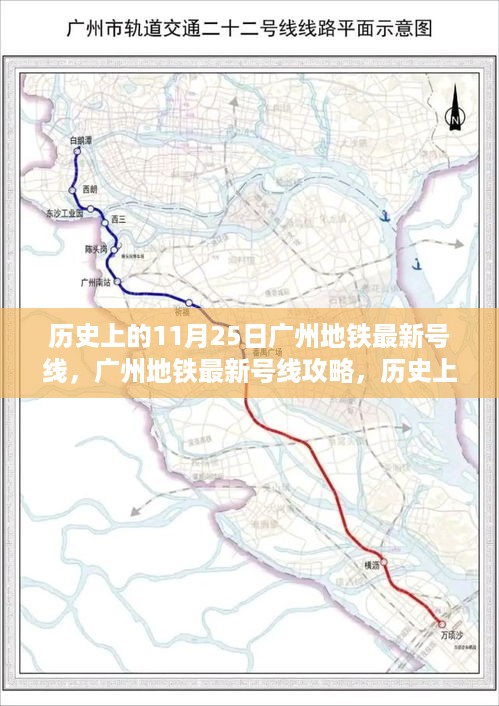 feiyipuhuo 第9页