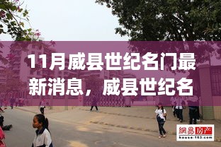 zhangmeiruyin 第7页