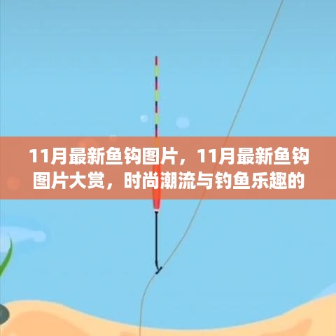九死一生 第9页