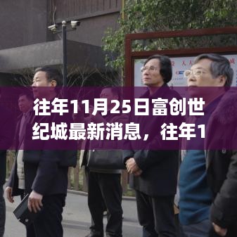 qishangbaxia 第9页