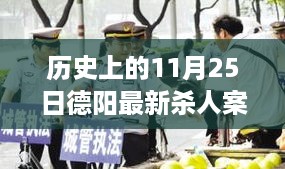 cuxindayi 第8页