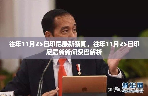 橘虞初梦 第10页