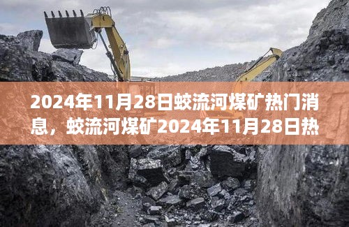 houniaonanfei 第9页