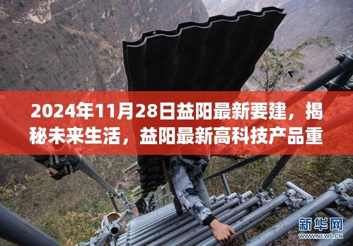 jinshanjinmei 第10页