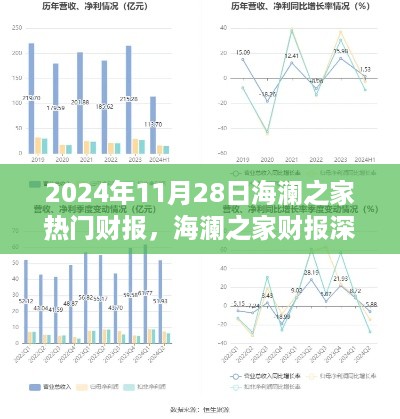 zhizhengzhaoxi 第9页