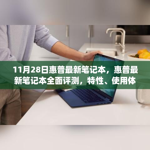 bainiaozhaiming 第7页