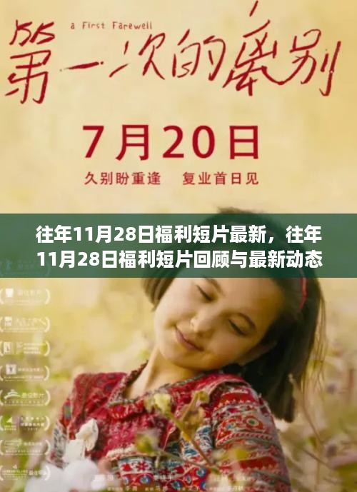 yaowuyinxin 第10页