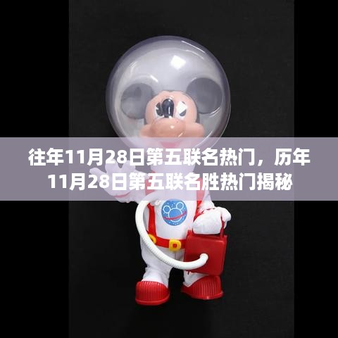 niaoyunzhizhen 第8页