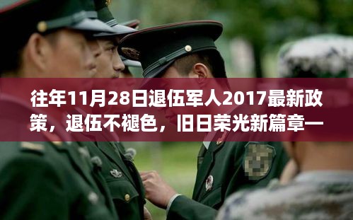 xiangguiyuzun 第8页
