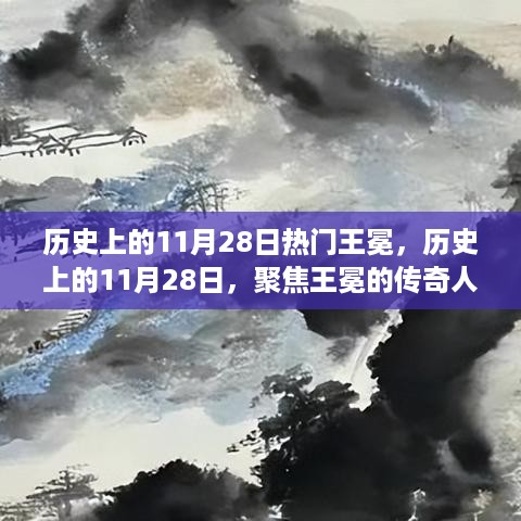lingxingjinzhi 第9页
