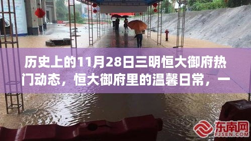 tangerhuangzhi 第9页