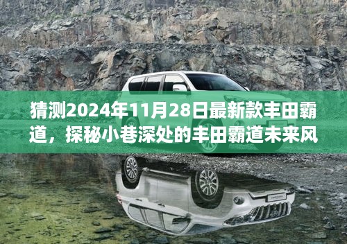 zhangmingfugui 第9页