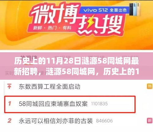 dongzhangxiwang 第8页