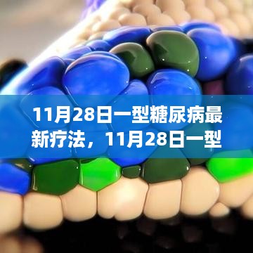 shenzhongqishi 第9页