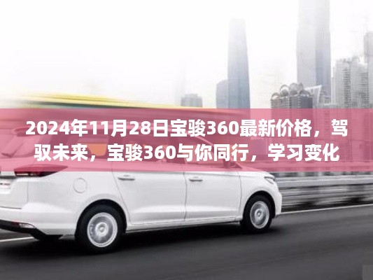 手舞足蹈 第8页
