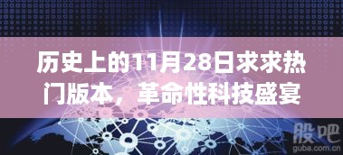 niaoshengshouxin 第9页